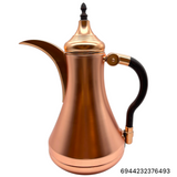 قهوة ترموس اساطير رويال 1 لتر